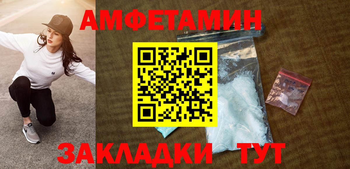 Дубна  АМФ 97%  АМФ  Вход с VPN 