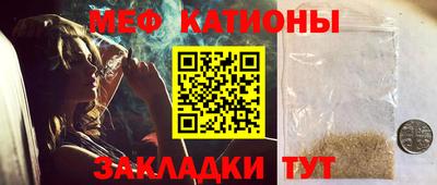 кокаин перу Канаш