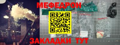 кокаин перу Канаш