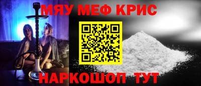 кокаин перу Канаш