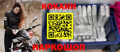 дурь Камышлов