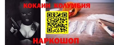 мдпв Кандалакша