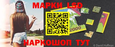 кокаин перу Канаш