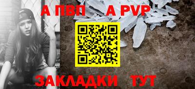 дурь Камышлов