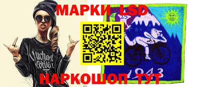 кокаин перу Канаш