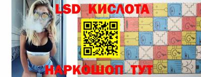 мдпв Кандалакша