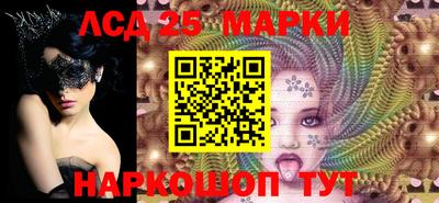 мдпв Кандалакша