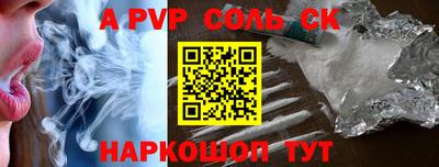 мдпв Кандалакша