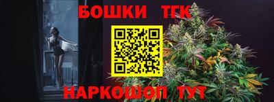 дурь Камышлов
