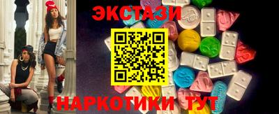 кокаин перу Канаш