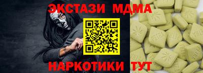 дурь Камышлов