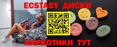 кокаин перу Канаш