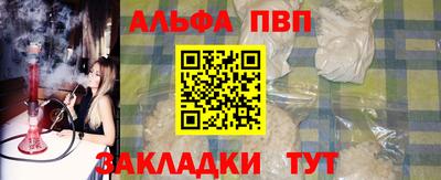 кокаин перу Канаш
