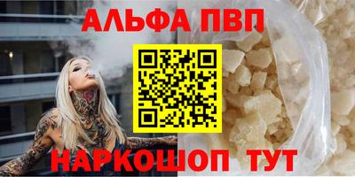 дурь Камышлов