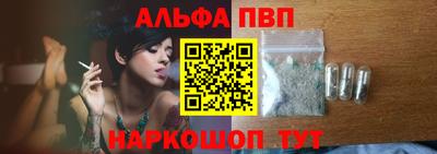 кокаин перу Канаш