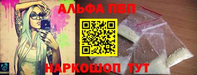 кокаин перу Канаш
