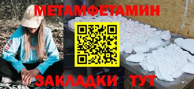 дурь Камышлов