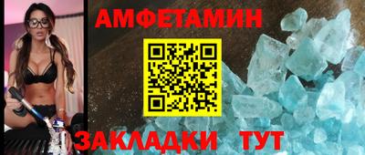 мдпв Кандалакша