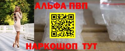 мдпв Кандалакша