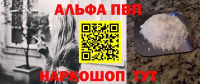 мдпв Кандалакша