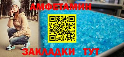 кокаин перу Канаш