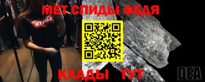 дурь Камышлов