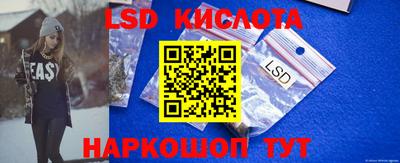 мдпв Кандалакша