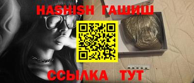 кокаин перу Канаш