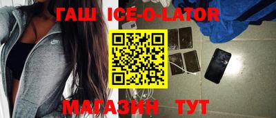 мдпв Кандалакша