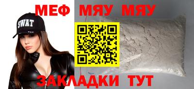 дурь Камышлов