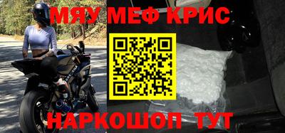 кокаин перу Канаш