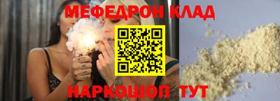 кокаин перу Канаш