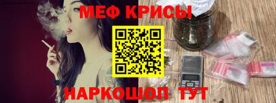 дурь Камышлов