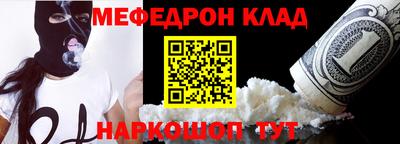 дурь Камышлов
