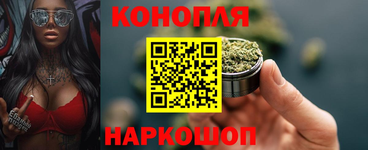 Каннабис Amnesia  Шишки марихуана OG Kush  Марихуана планчик  Дубна  Вход с VPN  Конопля THC 21% 